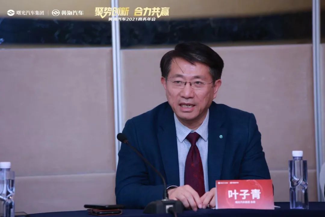 黄海皮卡2016年,黄海傲骏皮卡2018年