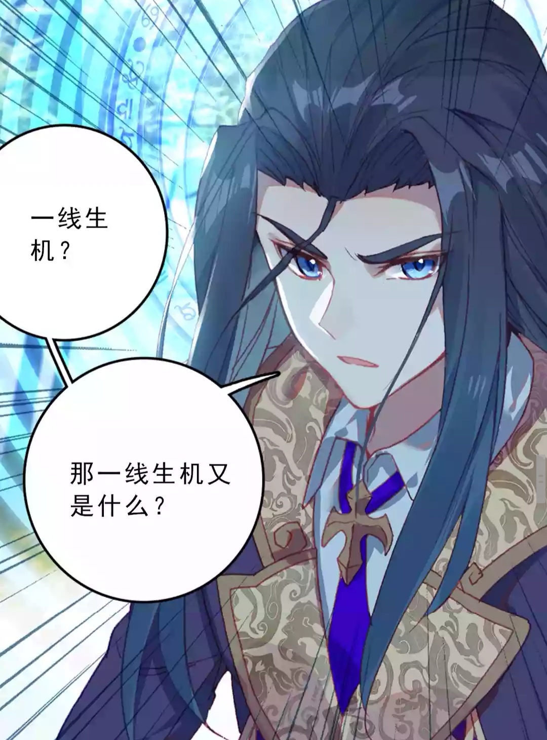 唐三在唐门英雄传众神之战赢了吗,唐门英雄传唐三双神位惊呆众人