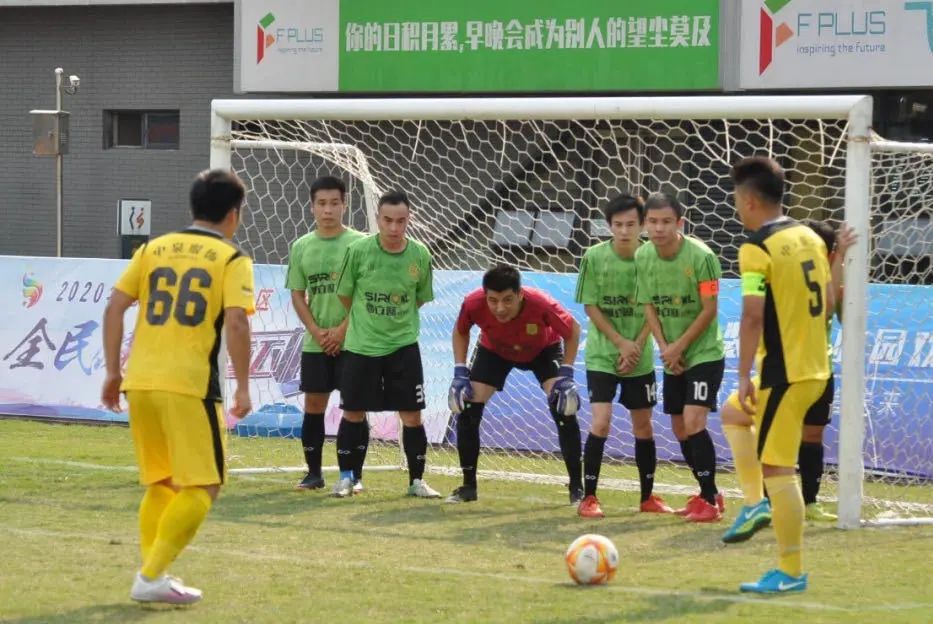 棒！江阴两家体育协会获评4A