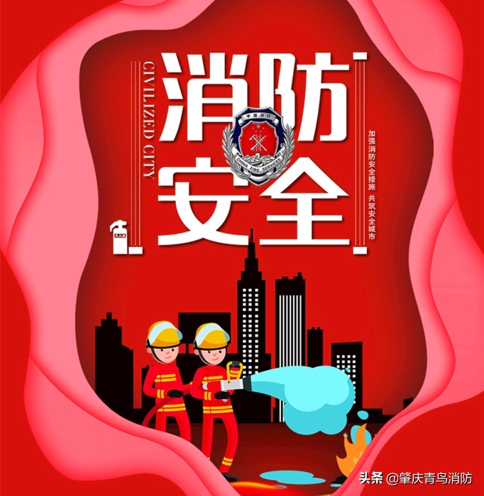 网吧消防安全隐患有哪些,网吧消防安全注意事项