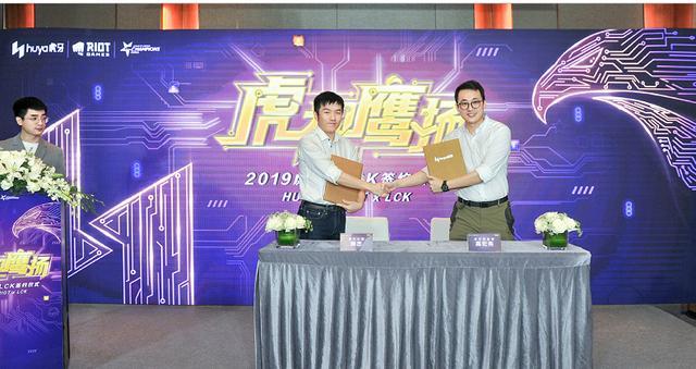 斗鱼与虎牙主播对战,狮王斗鱼vs中国斗鱼谁厉害