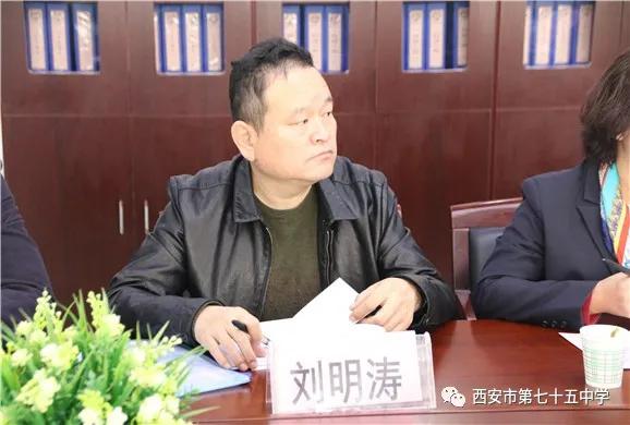 建设更高水平的平安校园,建设和谐校园与法治教育