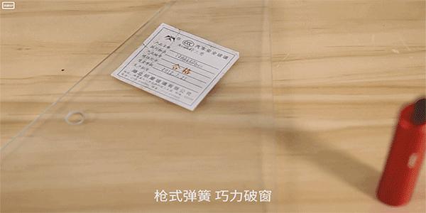 关键时刻能救命的小东西,小东西关键时刻能救命