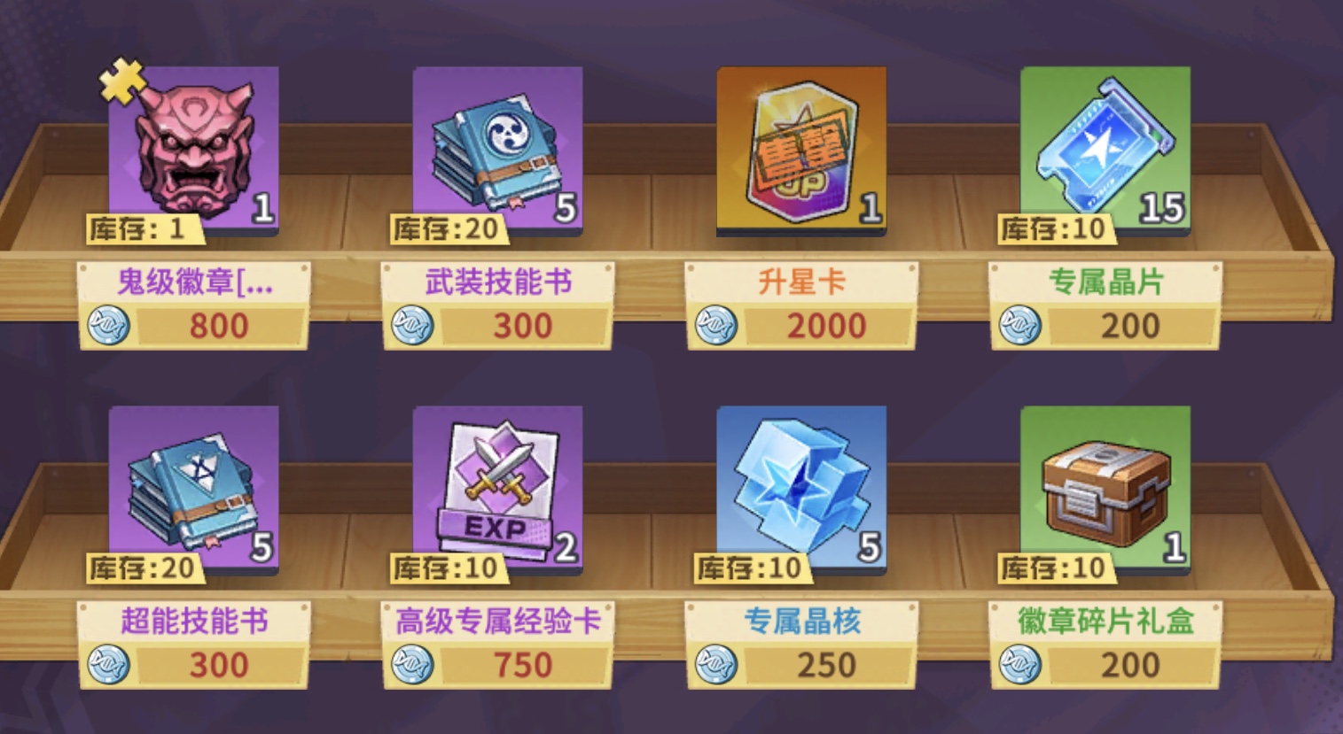 涓闄㈠寳浜熀鍥犵爺绌舵墍鍜嬫牱,涓浗绉戝闄㈠寳浜熀鍥犵爺绌舵墍