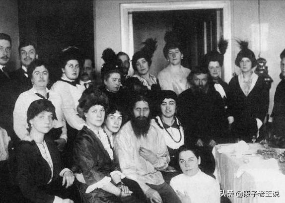 沙俄拉斯普京,拉斯普京一代妖僧