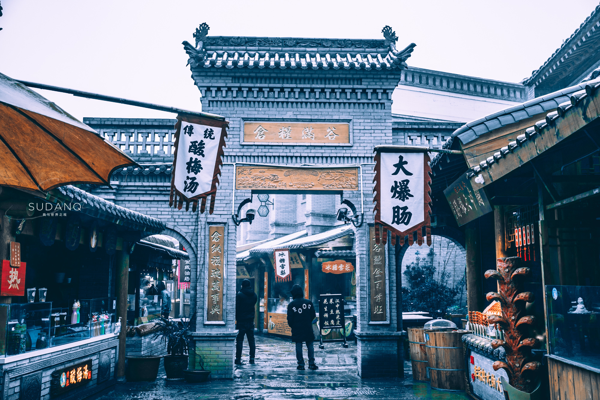 西安白鹿仓景区攻略,西安白鹿仓旅游风景区怎么样