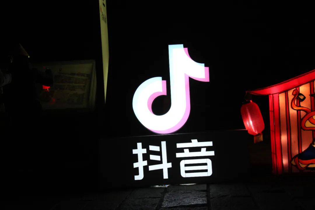 抖音网页版来了!瞄准长视频,未来出路何在?