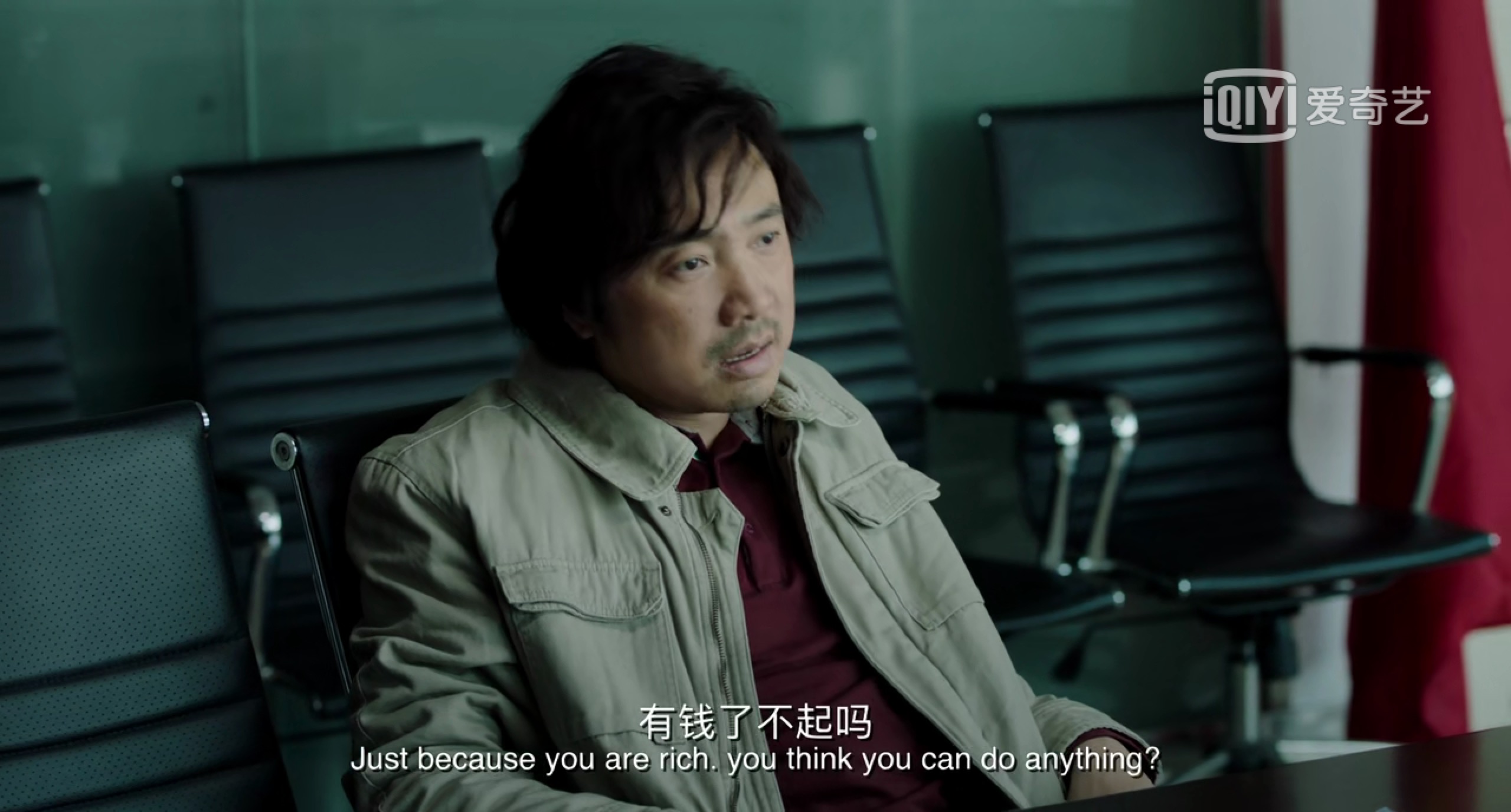 一边看一边让人飙泪,利益or道德,你能过得了自己那关吗?