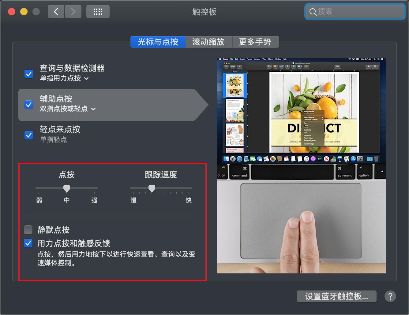 618各价位笔记本推荐,618预算2500电脑