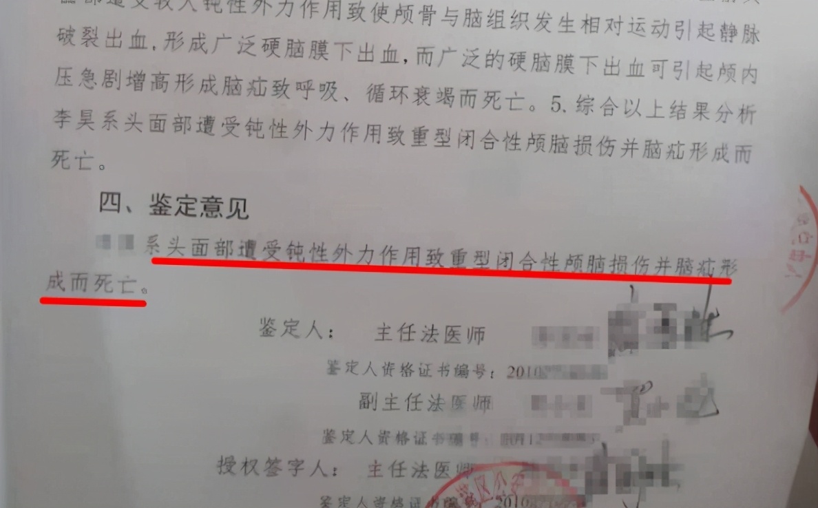 当你遇到校园霸凌该如何反击,如果我们遭受到校园霸凌应怎么做