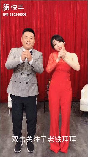 柳岩早期光线主播,光线传媒一姐柳岩