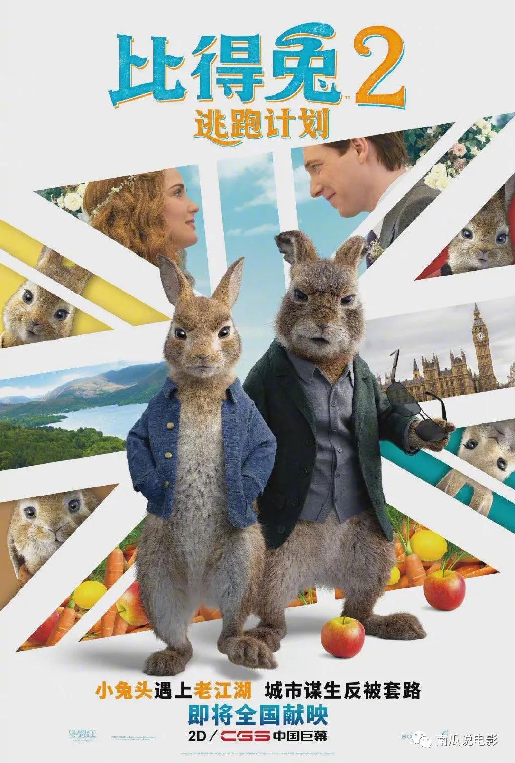 榫欏鏂板墽婕▉,榫欏纭鍔犲叆婕▉