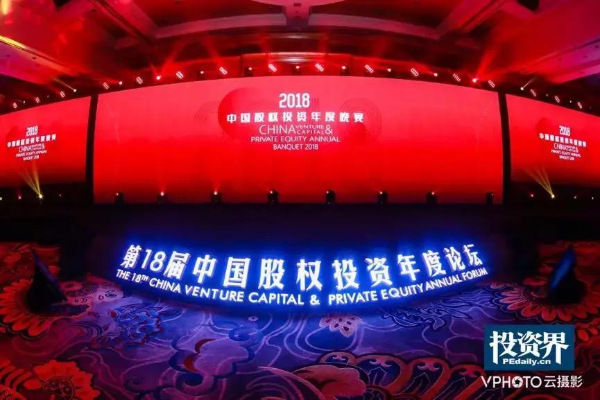 联想创投财务,联想创投投资团队