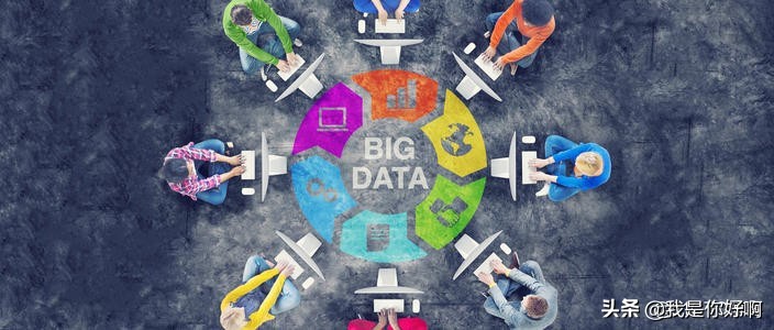 联通运营商大数据精准抓取,运营商精准大数据获取