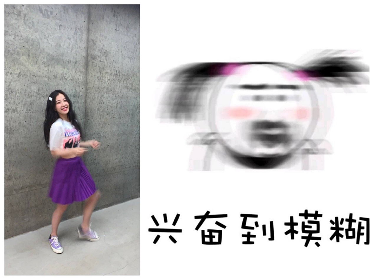 推荐非常靠谱的瘦脸教学,虞书欣瘦脸方法