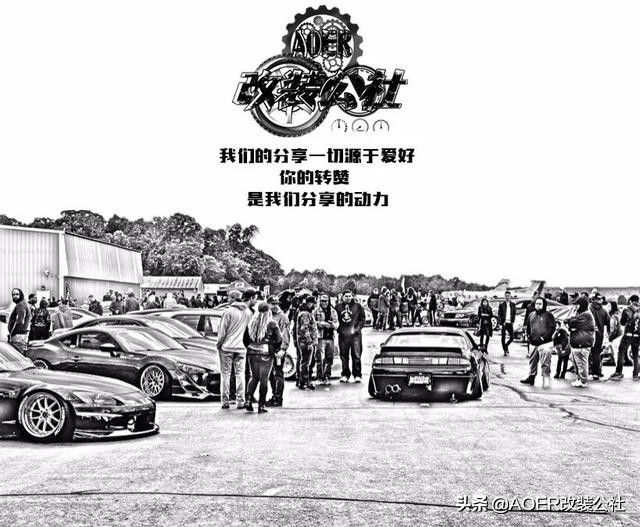 改装分享-「马自达6阿特兹」-绝地武士效果爆炸