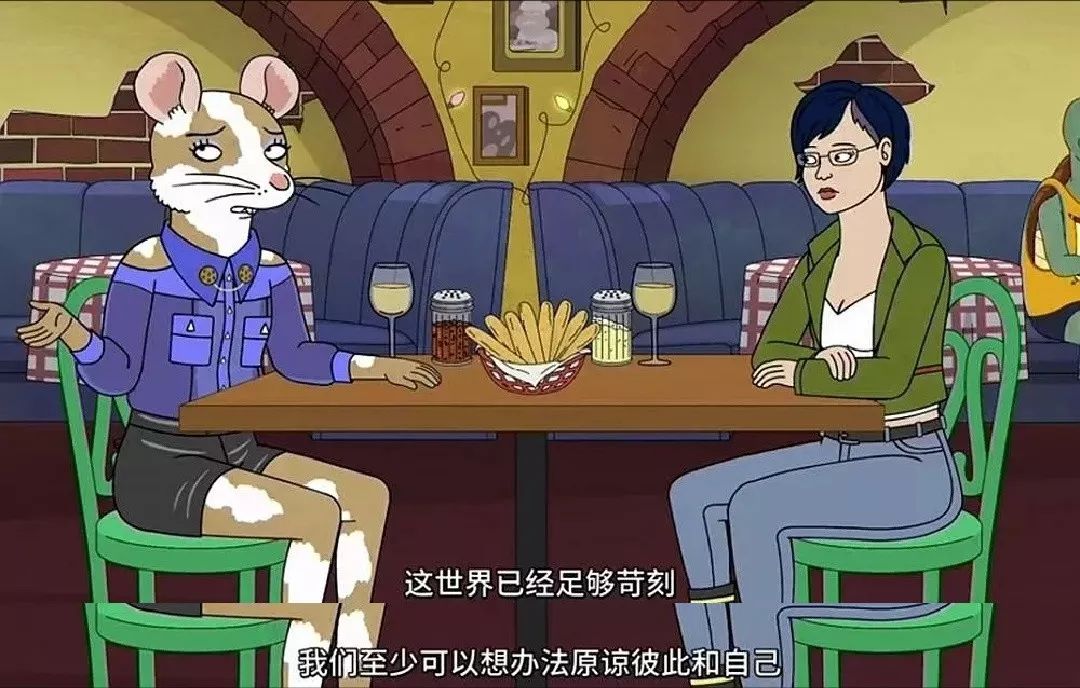 渡边淳一的钝感力人际关系,渡边淳一的尾声