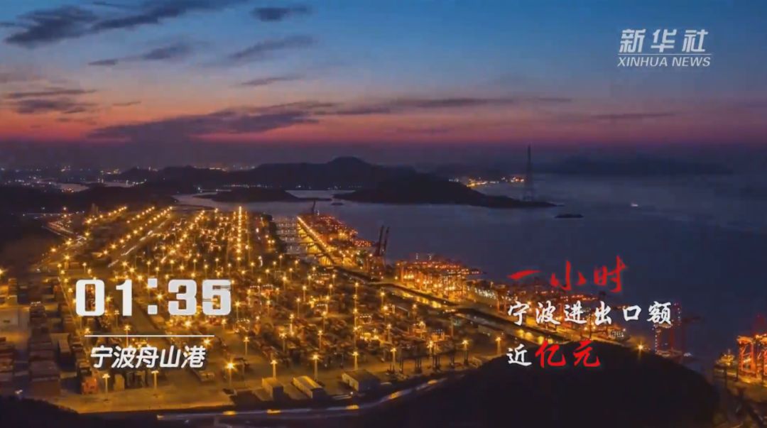 宁波制造有何特点和经验,中国宁波制造