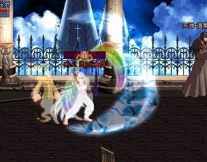 dnf鬼泣手感最好的幻化武器,dnf鬼泣远古记忆