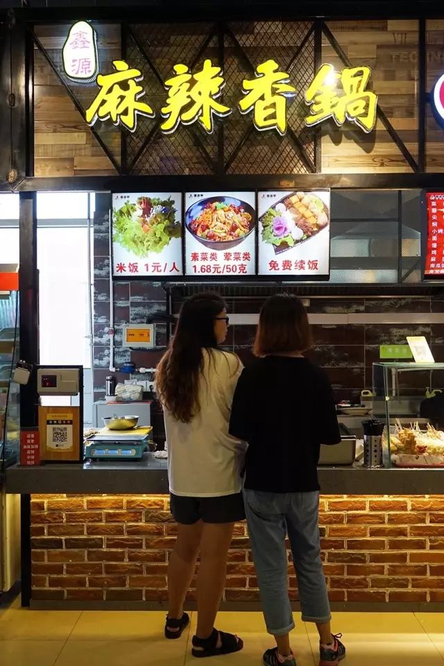 高校网红食堂盘点,河北一高校网红食堂