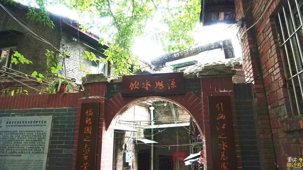 探城！你每天上下班都经过的七星岗，居然有恁个多不为人知的秘密