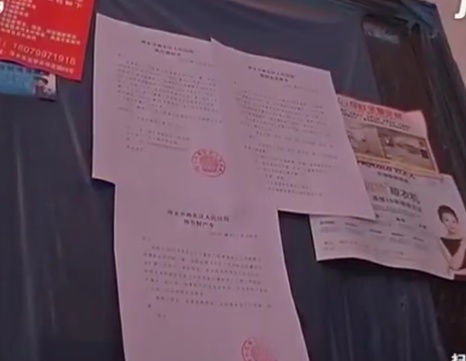 荒唐！女子借表姐的钱多次拒还还扬言：我承认借了我就是不还