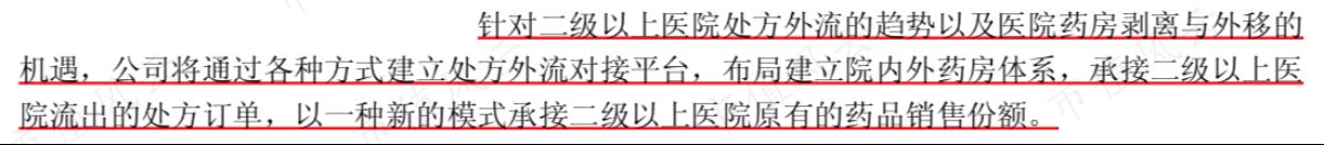 涓村嵄鍙楀懡鍏ㄦ枃闃呰,涓村嵄鍙楀懡鍏ㄦ枃鍏嶈垂闃呰