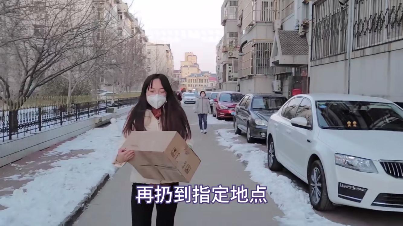 该怎么拿快递,咋样拿快递