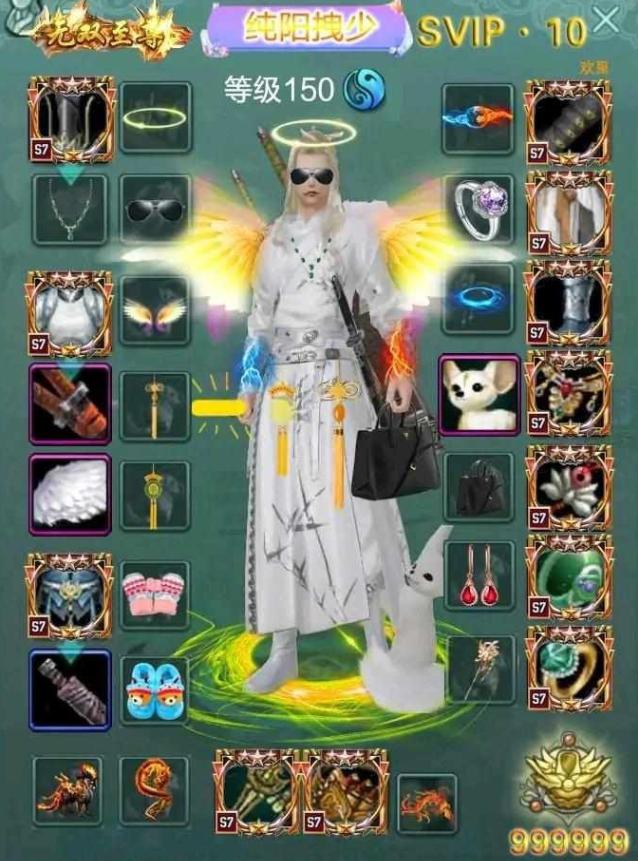 剑网3日系粉发槽点太多被喷出圈，改色都要560元，玩家集体跑路