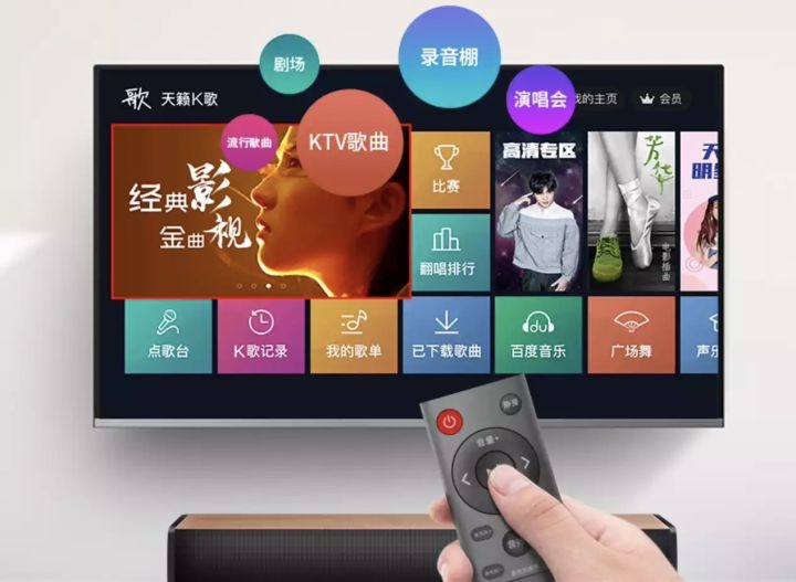 k歌连麦app软件推荐,盒子k歌软件哪个好用