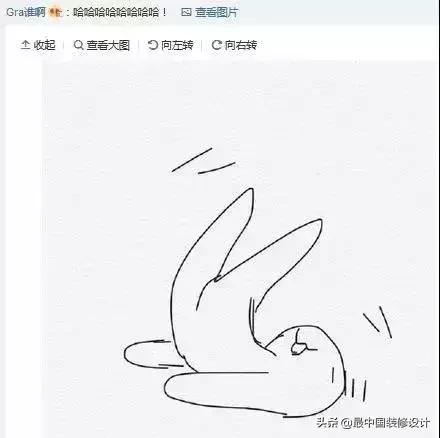 宜家自己定制流程,有一种痛叫痛苦自己承受