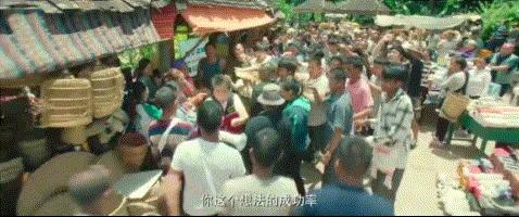 这是一篇独属于这个时代年轻人的小爽文