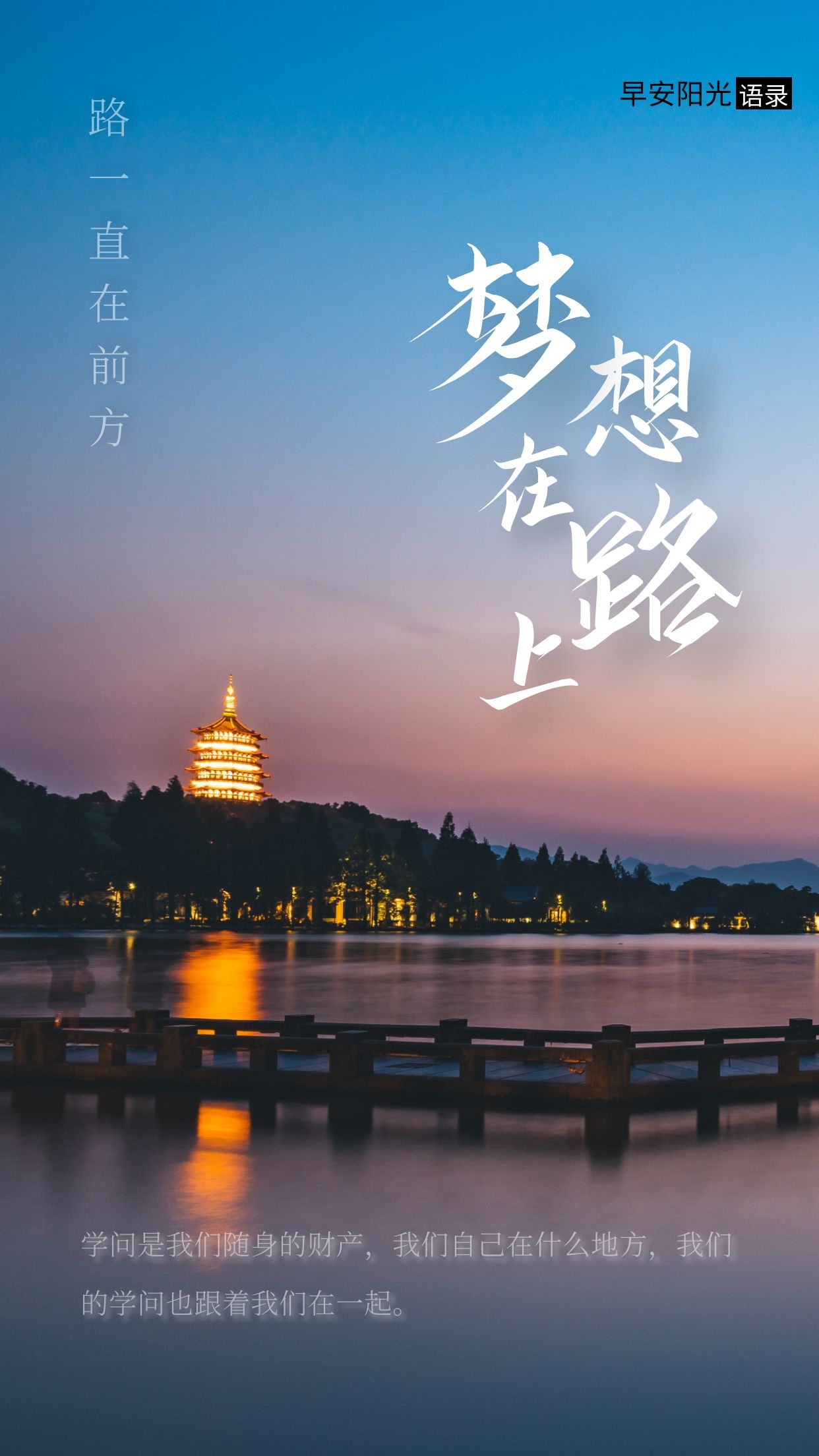 生活人生感悟：知识是珍贵宝石的结晶，文化是宝石绽放的光辉