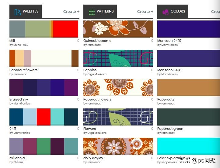 十个超美的高级配色,免费配色方案色卡网址