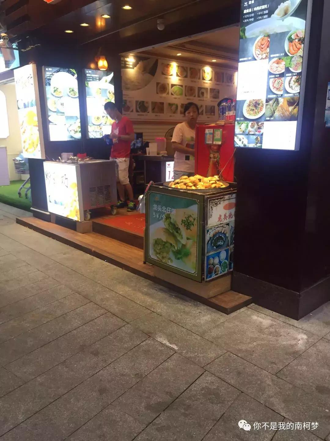 鼓浪屿小吃一条街哪家好吃,鼓浪屿的厦门小吃店