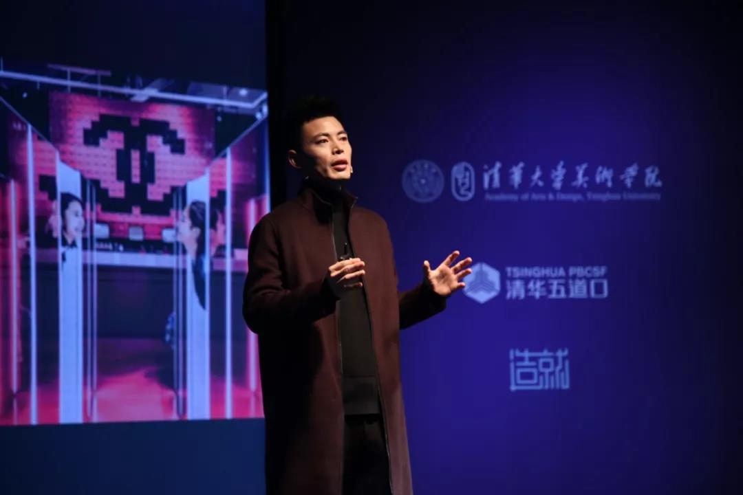 fiveplus平台,fiveplus和什么牌子是一个公司