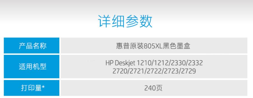 最实惠喷墨打印机推荐哪款,喷墨打印机千元如何选