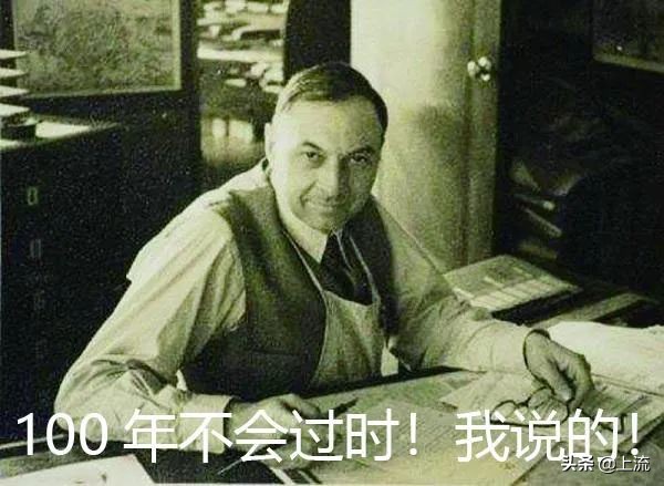 上海的老洋房到底有多值钱,上海老洋房值不值得买