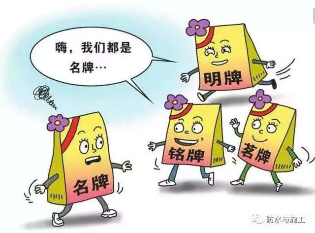 海蓝之谜假化妆品报警,涉案一百万假冒化妆品