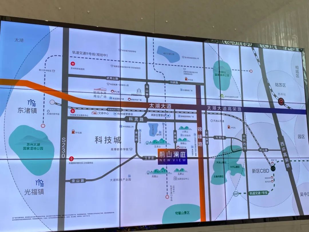 苏州是长三角的洼地吗,苏州最有潜力的地段