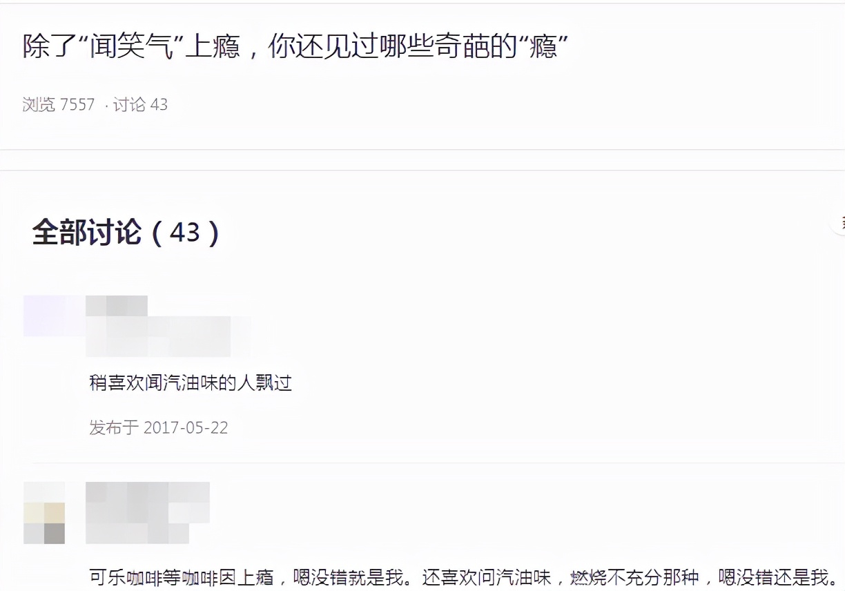 禁毒知识每年有多少人吸毒,禁毒知识吸引人心