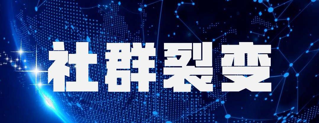 麦芽互动：企业微信裂变活动要怎么玩？不知道的好好看看