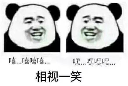 史上被黑最惨的软件,最惨的应用