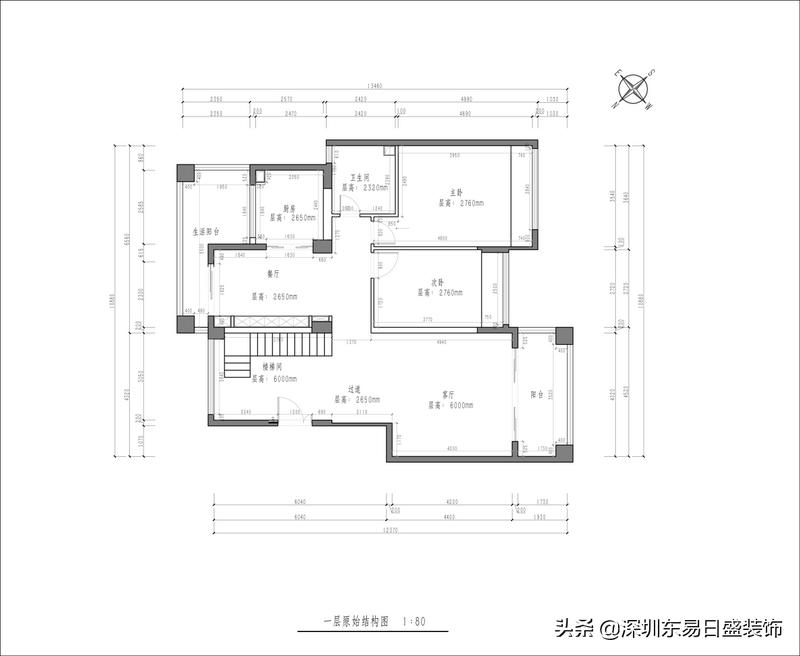 龙园220平装修效果图,龙园中式装修