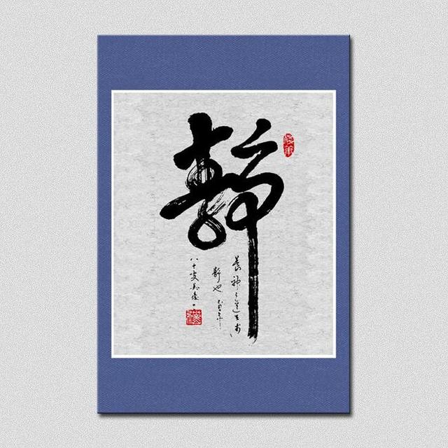 唯有此时无声胜有声,无声胜有声视频