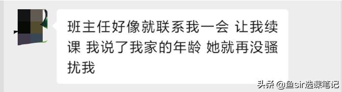 叫叫阅读对小孩真的有帮助吗,叫叫阅读30天体验课家长推荐