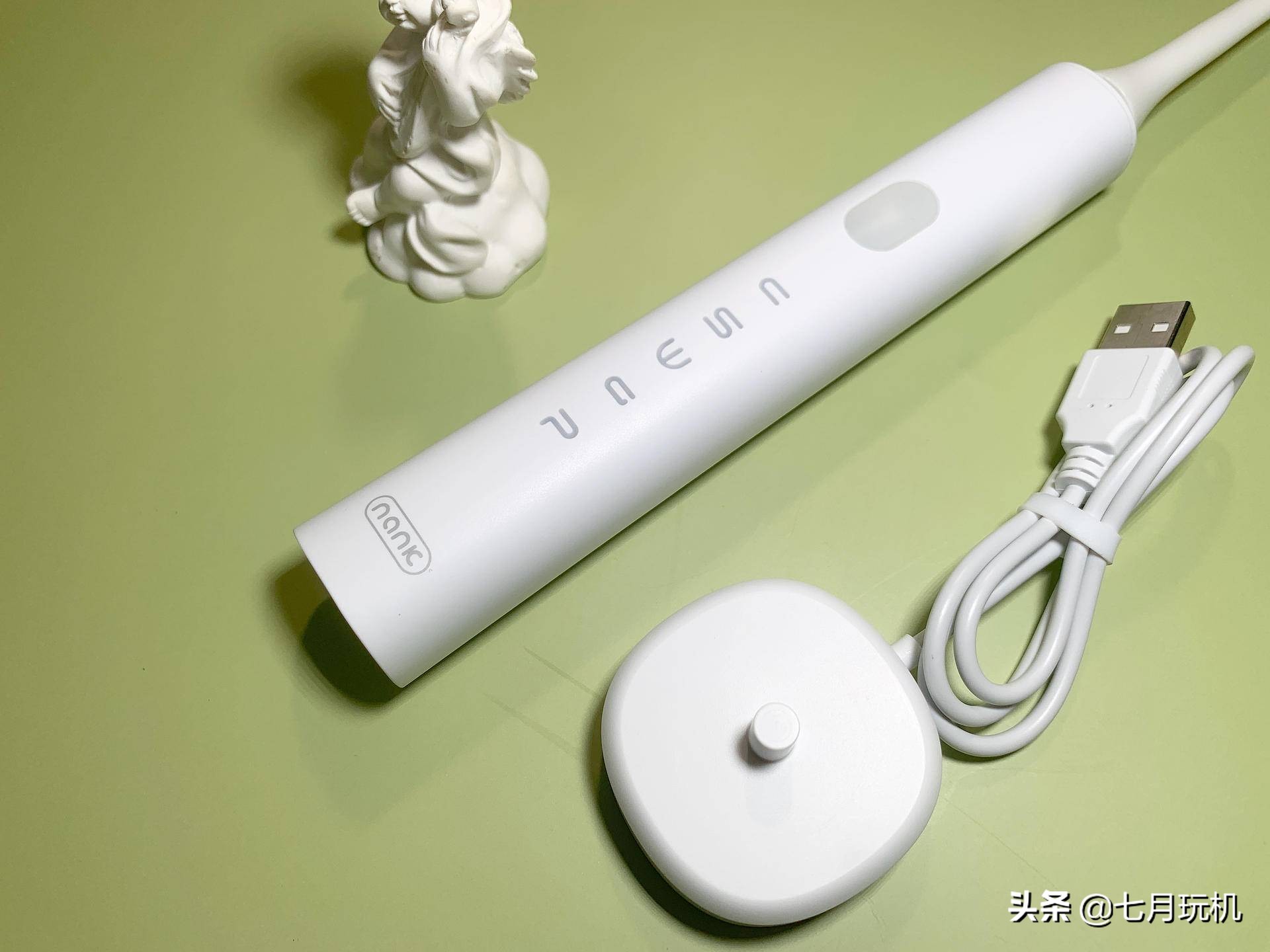 智能净白洁牙电动牙刷测评,口腔医生u型电动牙刷测评