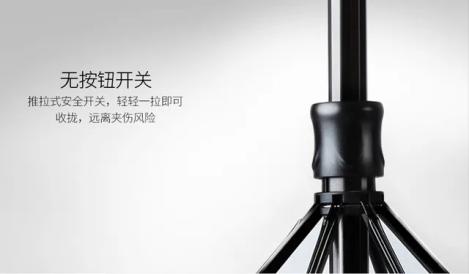 这把小黑伞3折卖89元一把，却有施华洛世奇水晶伞扣，太嚣张了吧