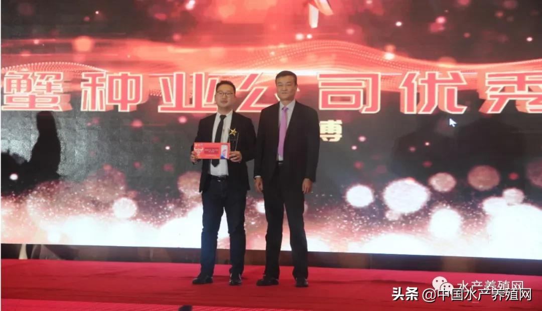 公司集团化蜕变升级的关键年，好润一口气表彰183个先进集体和个人，全力冲击2021