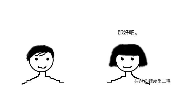 「故事」VPN、反向代理到底skr啥